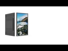 43inch pannello all'aperto LCD all'aperto dell'affissione a cristalli liquidi dell'esposizione 3000nits 1080P