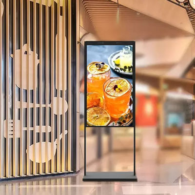Display LCD esterno da 43 pollici 2500 Nit 1920 X 1080