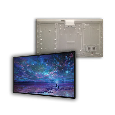 Disegno personalizzato Pannello LCD leggibile alla luce solare 32 43 49 55 pollici Industrial Outdoor