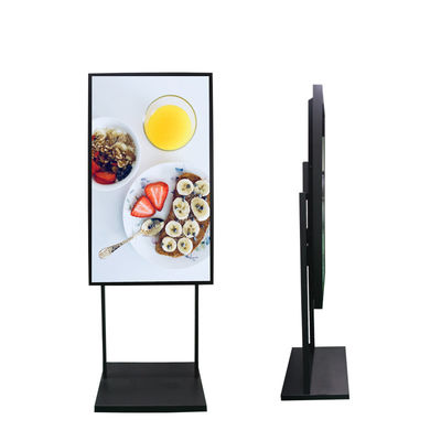 UHD 65 Inch Outdoor Lcd Advertising Player per esterni