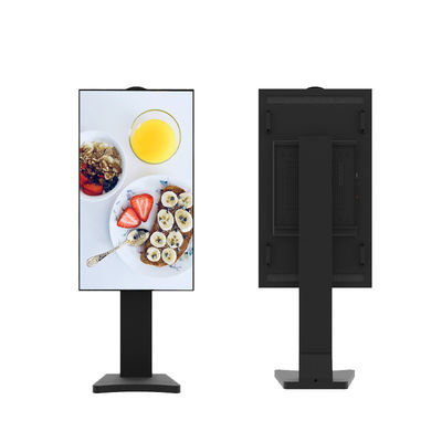 55 pollici 3000 Cd/M2 schermo pubblicitario digitale esterno IP65 schermo LCD impermeabile
