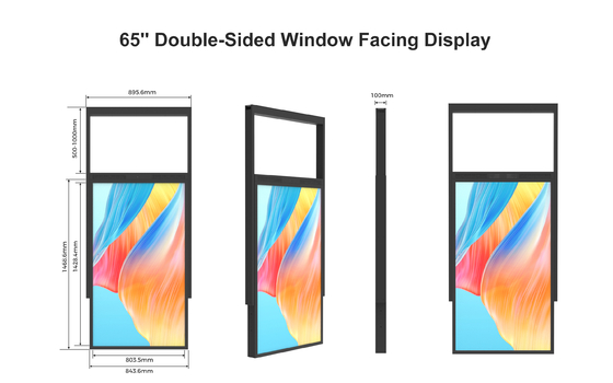 Display LCD a doppio lato di 65 pollici di alta luminosità Leggibile alla luce solare